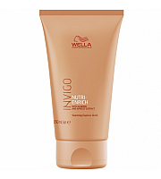 Wella INVIGO Nutri-Enrich - Горячая экспресс-маска 150 мл